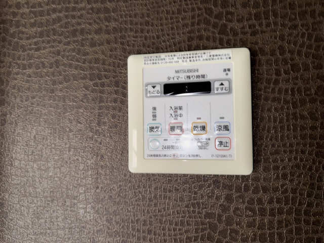 浴室乾燥パネル