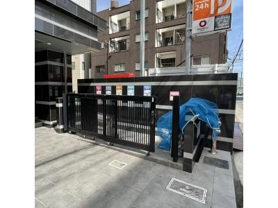 共用部分