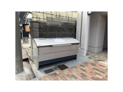 共用部分