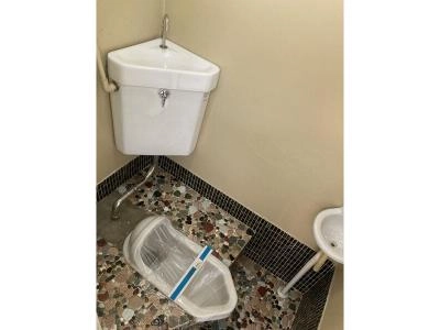 WC