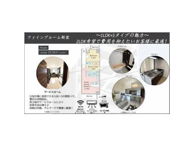 リビング