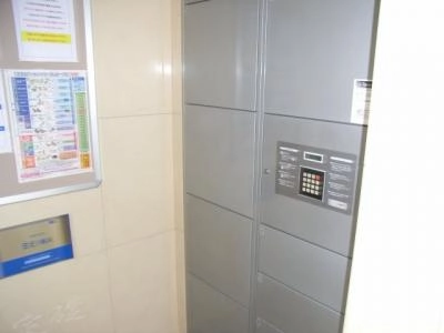 共用部分