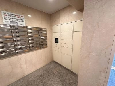 共用部分