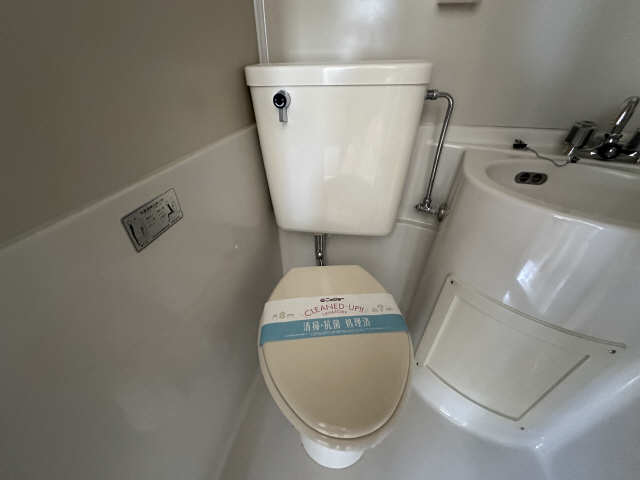 WC