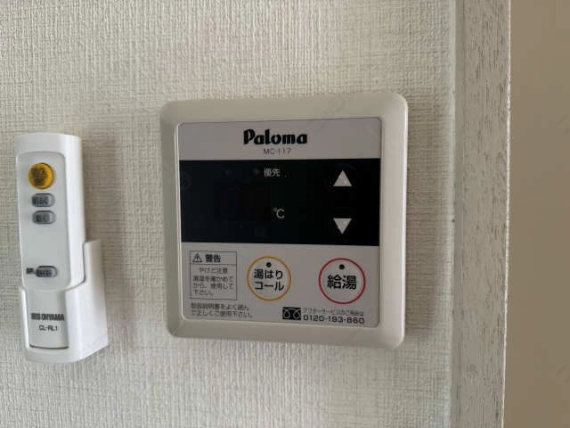 給湯設備