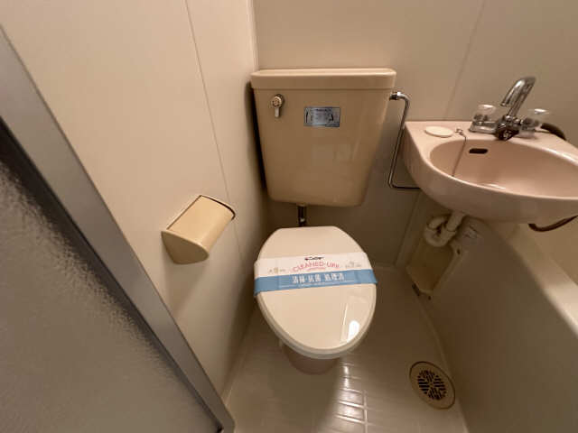WC