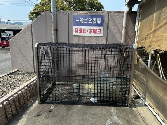 敷地内ゴミ置場