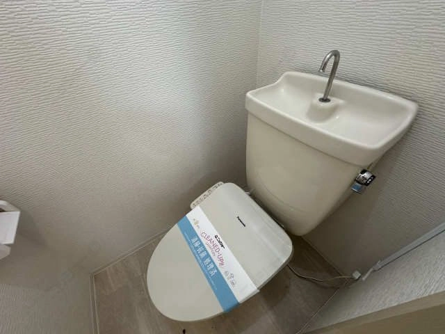WC