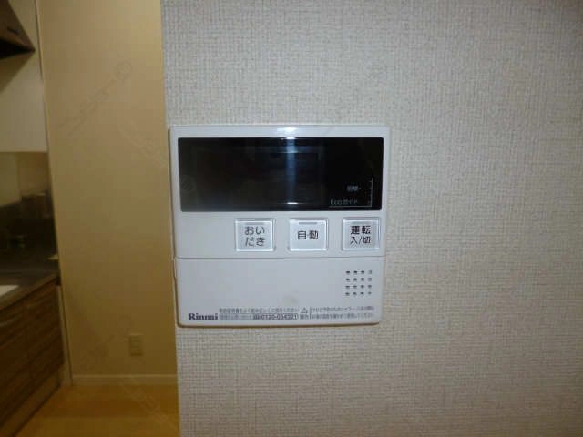 給湯機能