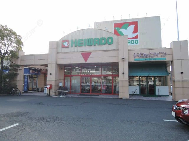 スーパー