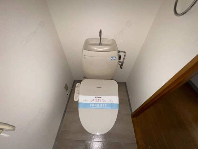 WC