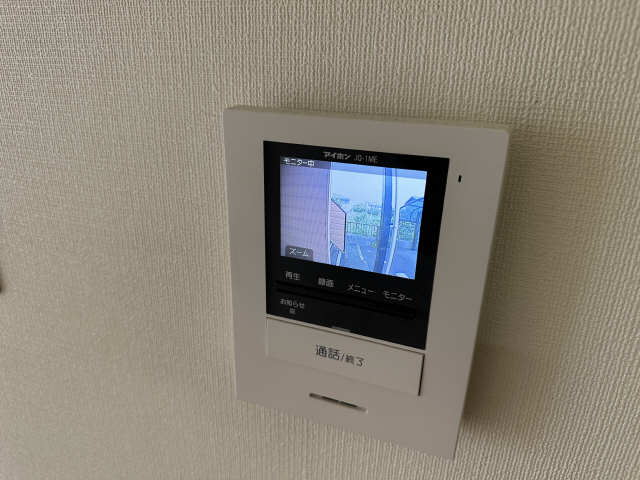モニター付きインターホン