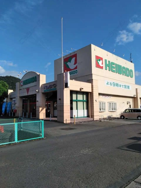 大型スーパーマーケット