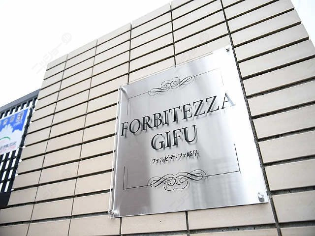 ネームプレート