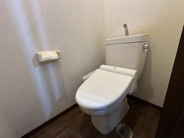 WC
