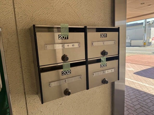 セキ  ュリティ