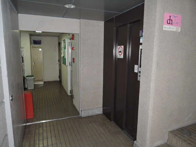 共有部分