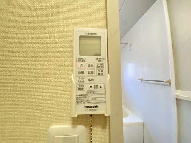 乾燥機能付浴室