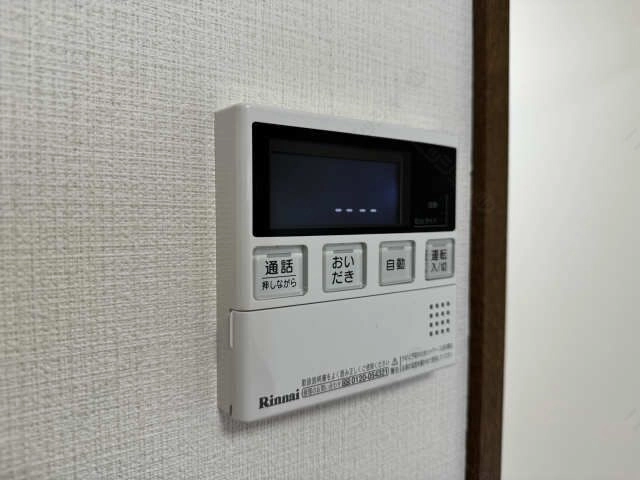 追い焚きバス