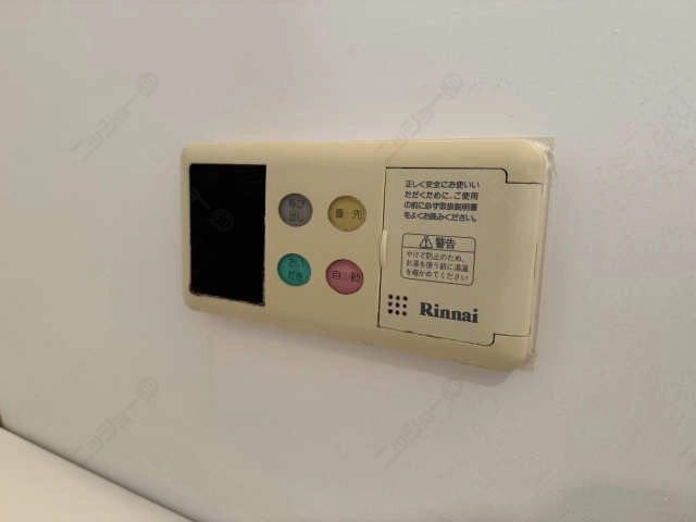 追い炊きバス