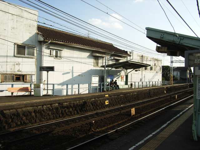 名鉄茶所駅