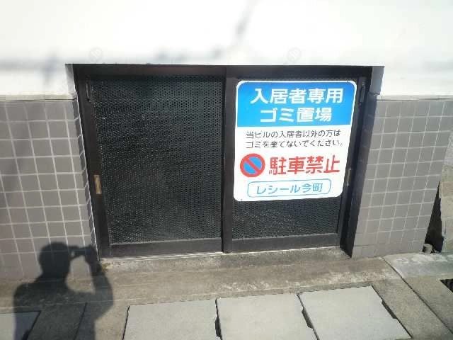 ゴミステーション