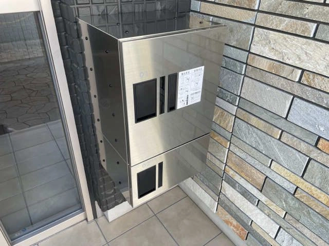 宅配ＢＯＸ