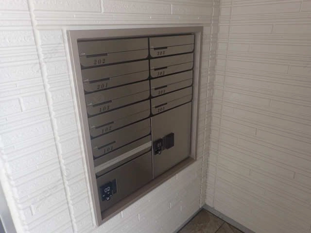 宅配ＢＯＸ