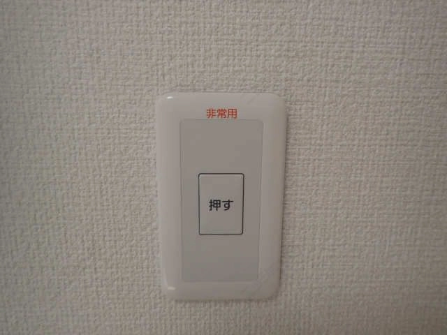 ＳＥＣＯＭ非常通報装置