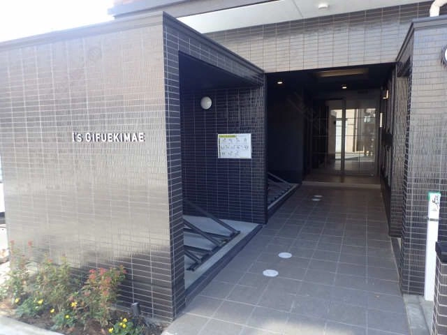 共有部分