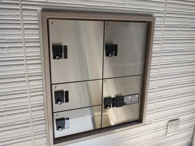 宅配ＢＯＸ