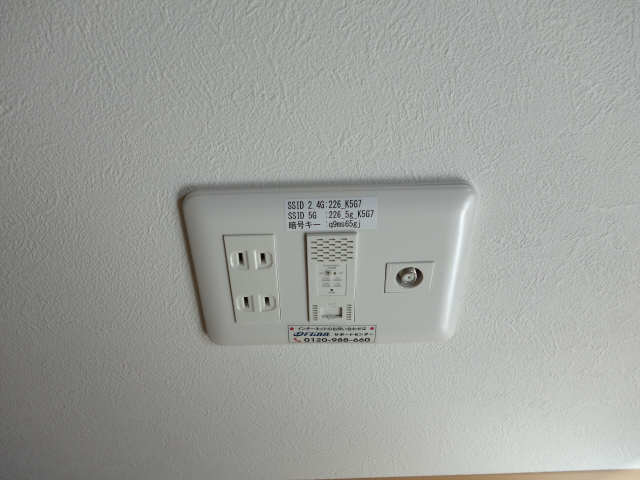 コンセント型Ｗｉｆｉ