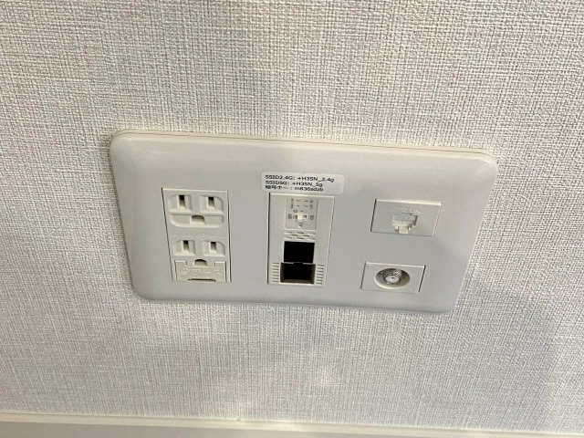 コンセント型Wifi 無料