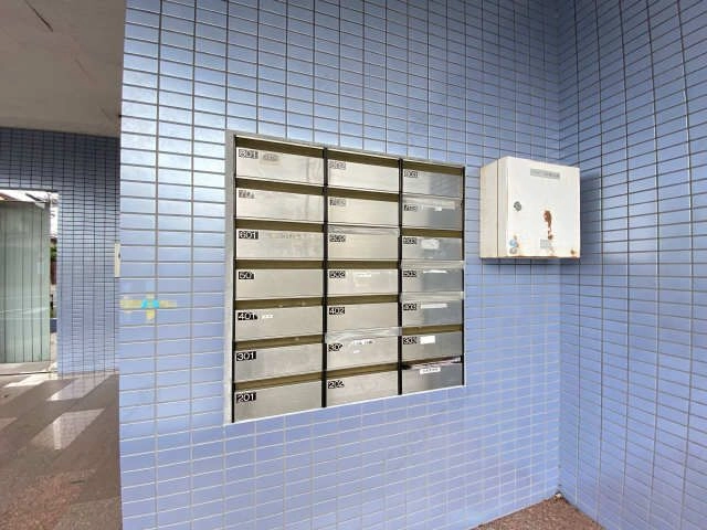 共用部分