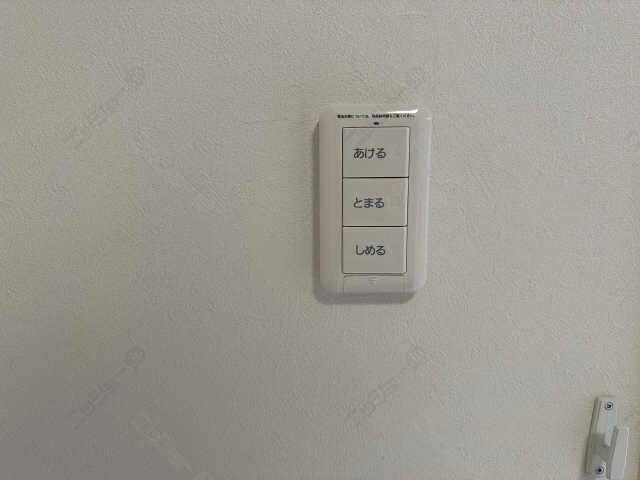 電動シャッター