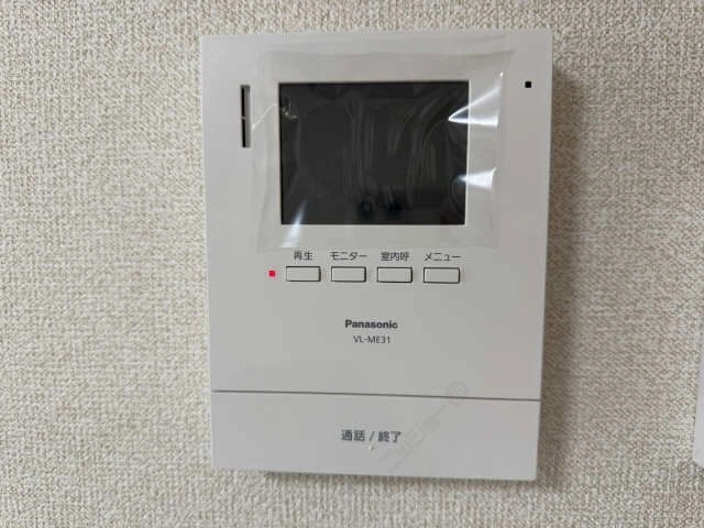 モニター付きインターホン
