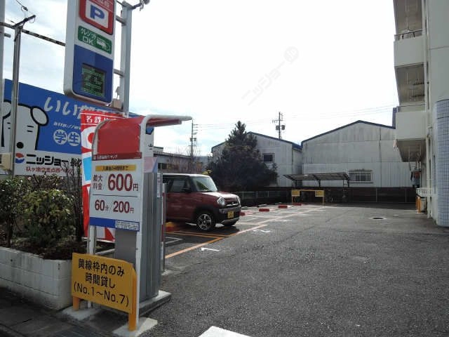 時間貸し駐車場（有料）