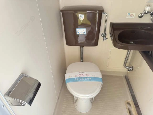 WC