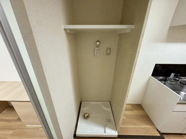 洗濯機置場