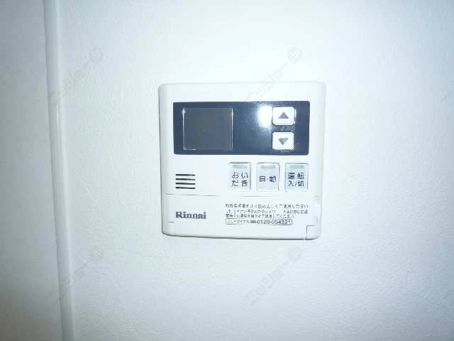 給湯パネル