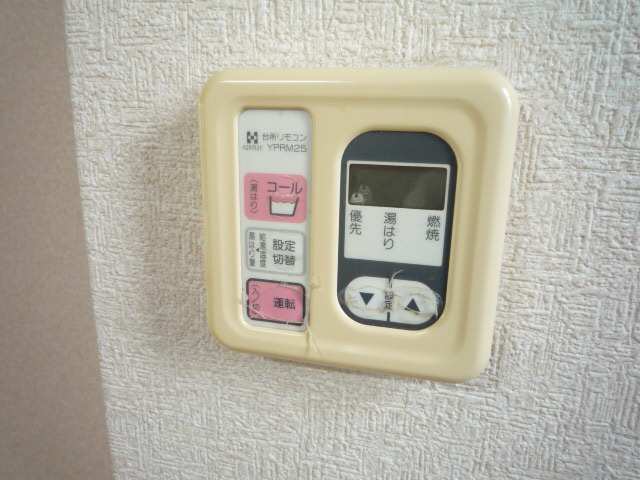 給湯リモコン