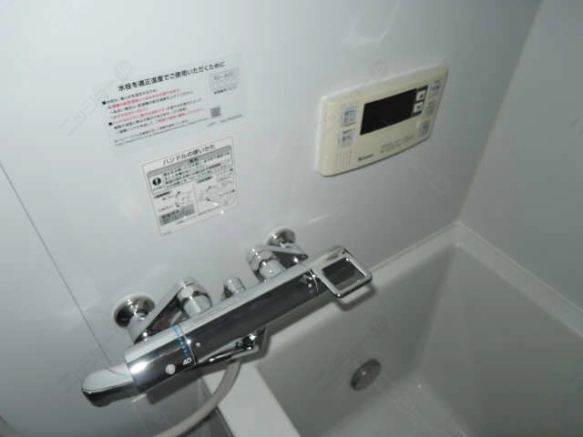 追い焚き機能