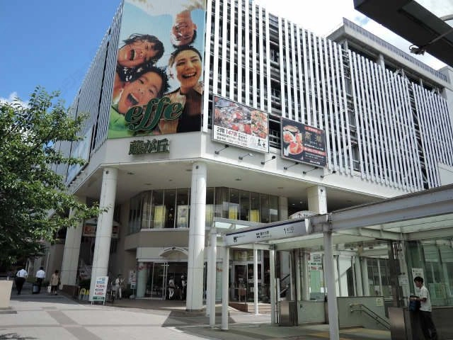 最寄りス  ーパー