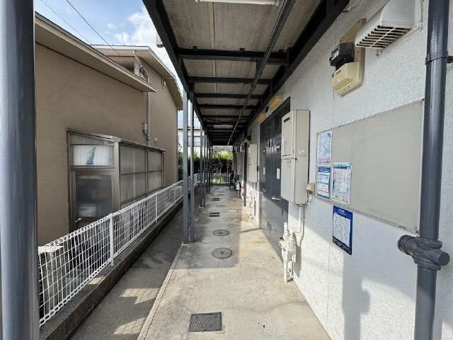 共用部分