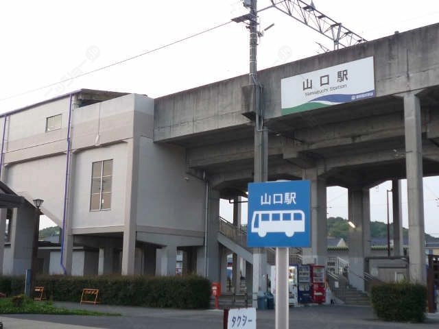 山口駅
