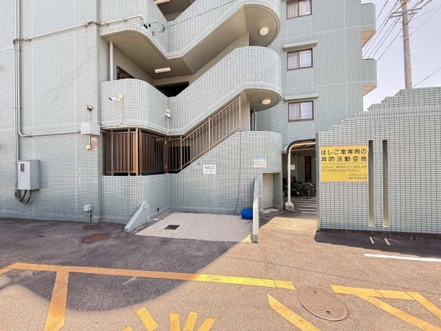 共用部分