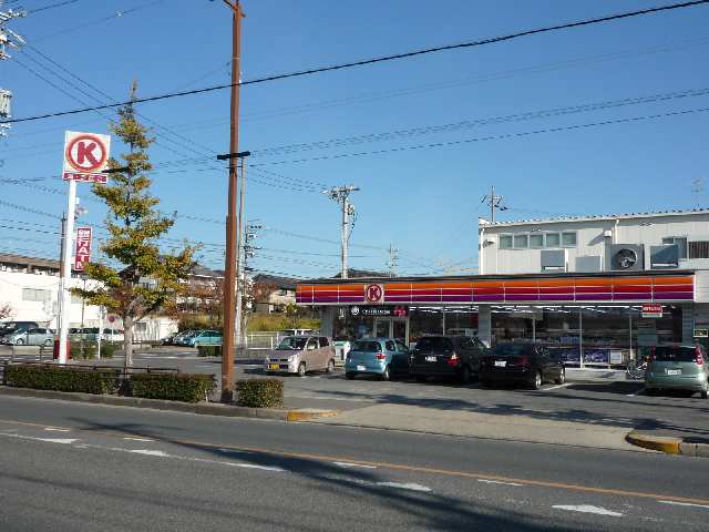 近隣ｺﾝﾋﾞﾆｴﾝｽｽﾄｱ