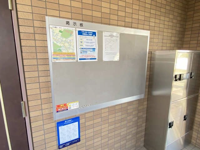 掲示板