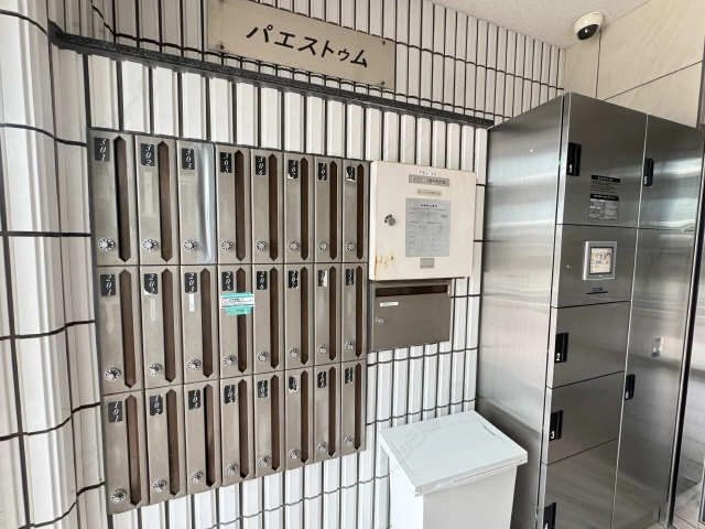 共用部分