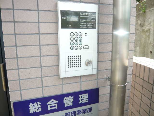 オートロック入り口